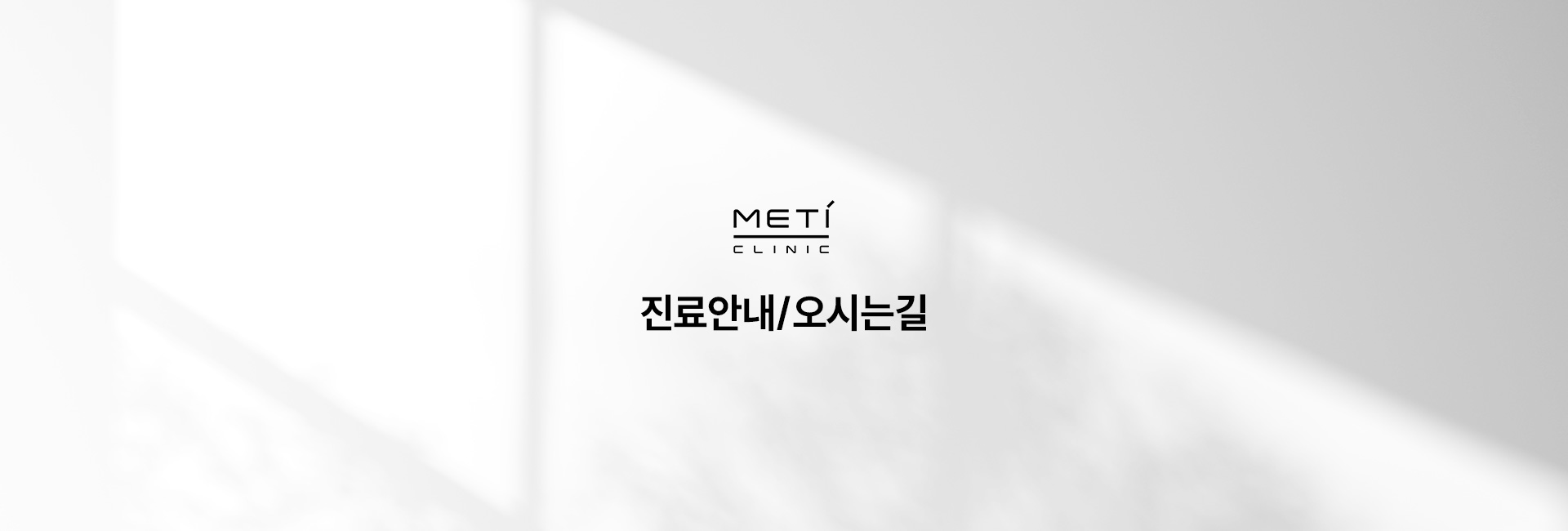 요시는길 키비주얼
