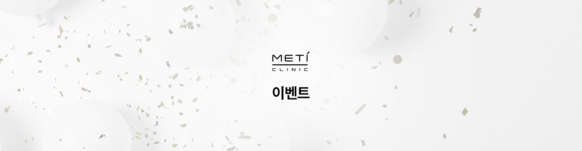 키비주얼